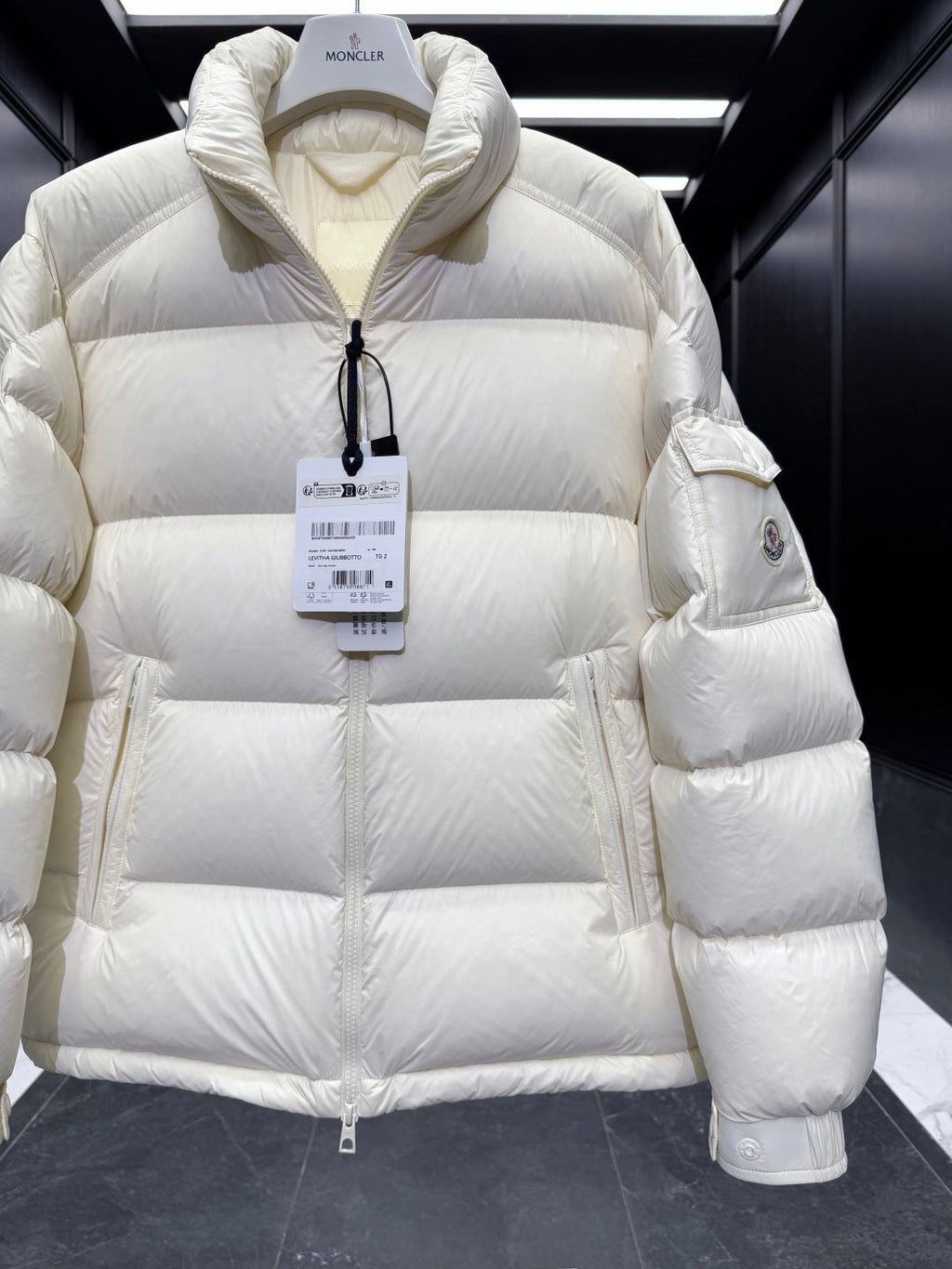 GIUBBOTTO MONCLER