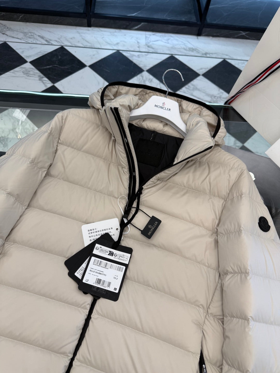 PIUMINO MONCLER