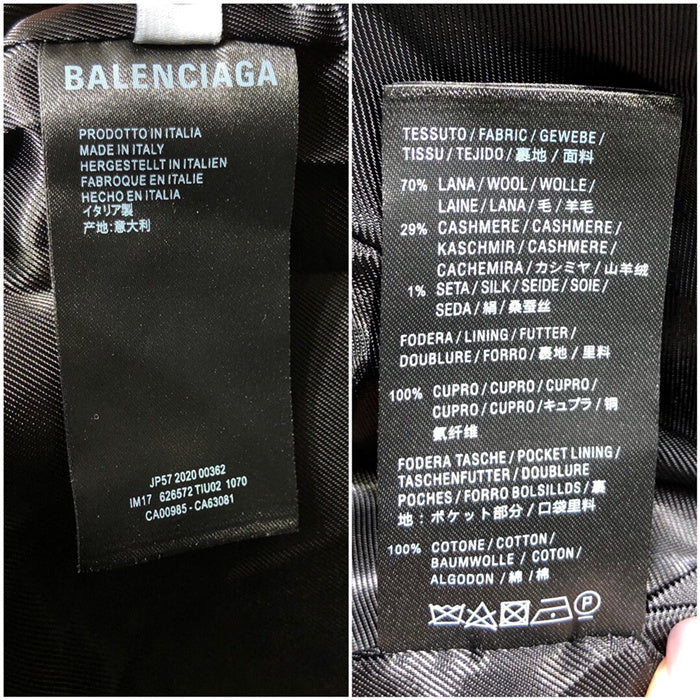 CAPPOTTO LUNGO BALENCIAGA