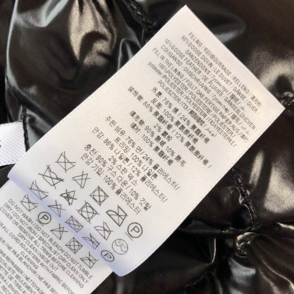 BURBERRY GIUBBOTTO REVERSIBILE